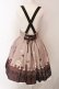 画像5: Amavel / Petit Chocolatry サス付きスカート  ブラウン O-25-03-06-055-CA-SK-IG-OS (5)