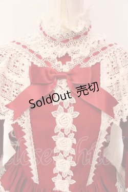 画像3: BABY,THE STARS SHINE BRIGHT / エリザベスワンピースセット  えんじ O-25-03-06-006-BA-OP-OW-OS