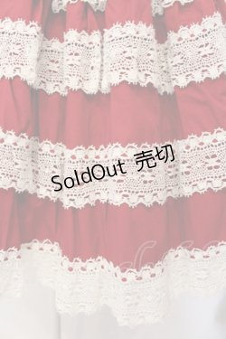 画像4: BABY,THE STARS SHINE BRIGHT / エリザベスワンピースセット  えんじ O-25-03-06-006-BA-OP-OW-OS