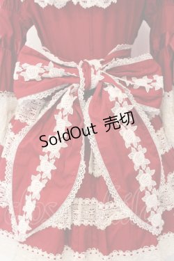 画像7: BABY,THE STARS SHINE BRIGHT / エリザベスワンピースセット  えんじ O-25-03-06-006-BA-OP-OW-OS