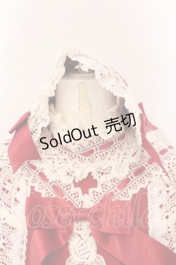 画像8: BABY,THE STARS SHINE BRIGHT / エリザベスワンピースセット  えんじ O-25-03-06-006-BA-OP-OW-OS