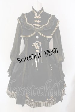 画像1: Lolita原創工作室(海外ロリィタ) / チャイナボタンAラインワピース L ブラック×ゴールド O-25-03-06-008-LO-OP-IG-ZS