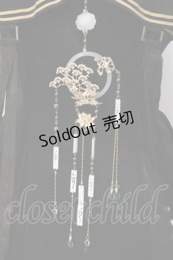 画像3: Lolita原創工作室(海外ロリィタ) / チャイナボタンAラインワピース L ブラック×ゴールド O-25-03-06-008-LO-OP-IG-ZS