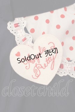 画像3: Angelic Pretty / Milkshakeサーキュラースカート  ネイビー O-25-03-06-010-AP-SK-IG-OS