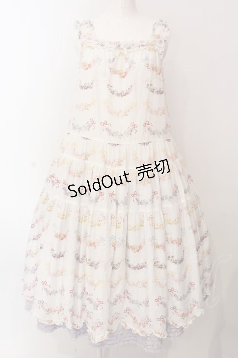 画像1: PINK HOUSE / le langage des fleurs ptミディワンピース  シロ×ラベンダー O-25-03-06-013-LO-OP-IG-OS (1)