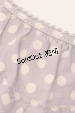 画像3: PINK HOUSE / 水玉プリント使いスムースワンピース  ラベンダー O-25-03-06-015-LO-OP-IG-OS