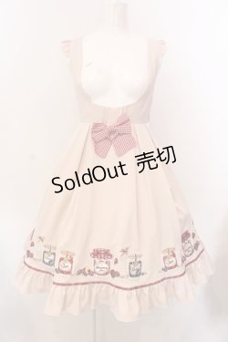 画像1: Amavel / Fruits Berry Jamジャンパースカート F ピンク O-25-03-08-047-CA-OP-OW-OS