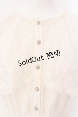 画像2: axes femme / ケープ風レースティアードワンピース F キナリ O-25-03-08-011-AX-OP-OW-OS