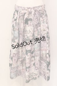 axes femme / パンテュールスカート F ラベンダー系 O-25-03-08-019-AX-SK-OW-OS
