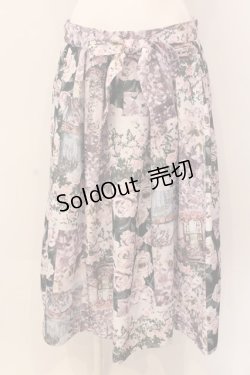 画像1: axes femme / パンテュールスカート F ラベンダー系 O-25-03-08-019-AX-SK-OW-OS