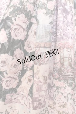画像2: axes femme / パンテュールスカート F ラベンダー系 O-25-03-08-019-AX-SK-OW-OS