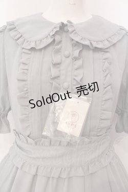 画像2: axes femme kawaii / ロマンティックフリルワンピース M ミント O-25-03-10-007-AX-OP-OW-OS