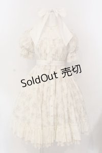 Hoshibako Works / エグランティーヌ フロントオープンリボンドレス  コーヒー（キナリ×ブラウン） O-25-03-10-009-LO-OP-OW-OS