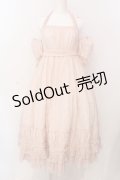 Victorian maiden / エレガントレーシーホルターネックドレス  ピンク O-25-03-10-010-CL-OP-OW-OS