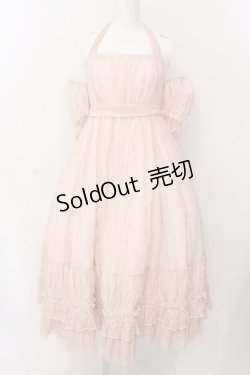 画像1: Victorian maiden / エレガントレーシーホルターネックドレス  ピンク O-25-03-10-010-CL-OP-OW-OS
