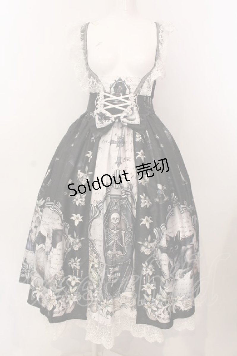 画像1: Royal Princess Alice / Witches' Familiar　粟木こぼねコラボ　2wayドレス  クロ O-25-03-10-013-LO-OP-OW-OS (1)