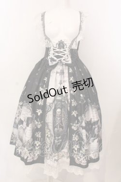 画像1: Royal Princess Alice / Witches' Familiar　粟木こぼねコラボ　2wayドレス  クロ O-25-03-10-013-LO-OP-OW-OS