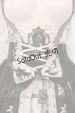 画像2: Royal Princess Alice / Witches' Familiar　粟木こぼねコラボ　2wayドレス  クロ O-25-03-10-013-LO-OP-OW-OS