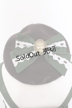 画像5: metamorphose / カメオブローチ付きジャンパースカート+ベレー帽セット 1 グリーン O-25-03-12-002-ME-OP-IG-OS