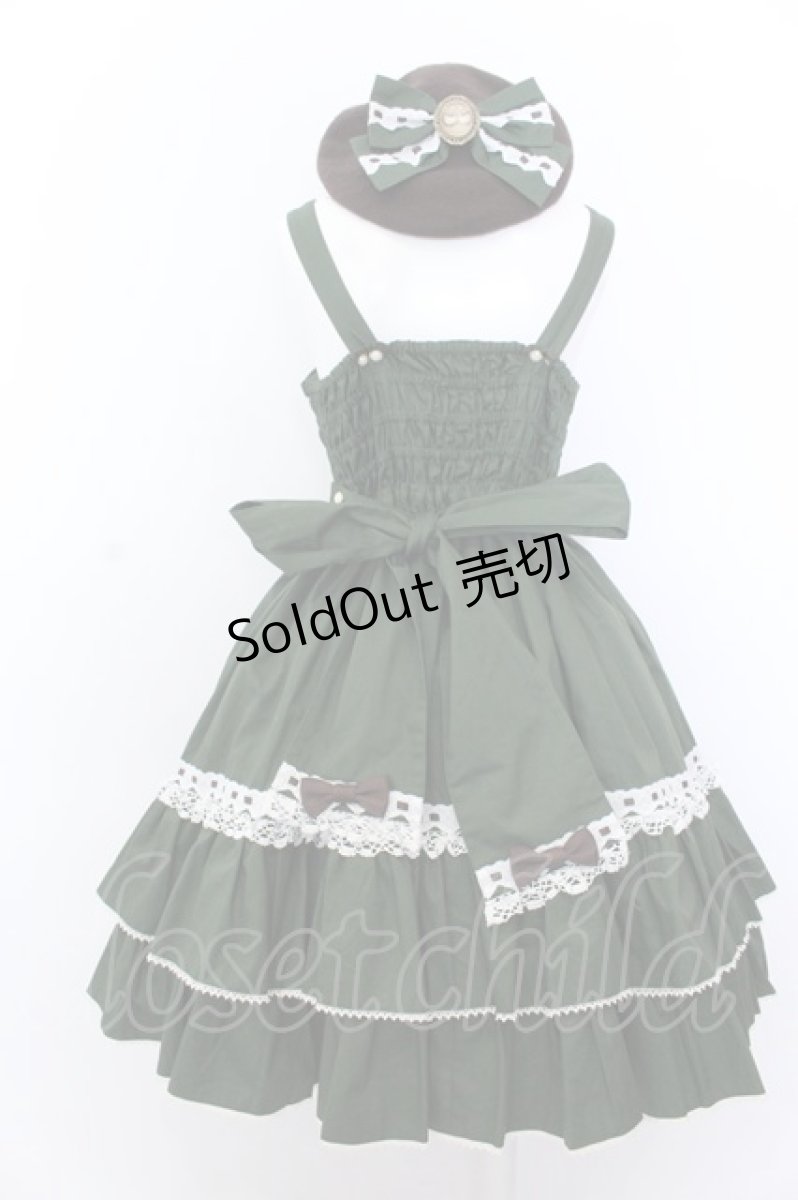 画像6: metamorphose / カメオブローチ付きジャンパースカート＋ベレー帽セット 1 グリーン O-25-03-12-002-ME-OP-IG-OS (6)
