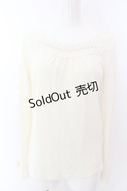 画像1: axes femme / 立体お花付きインナープルオーバー  アイボリー O-25-03-12-043-AX-TO-IG-OS