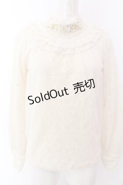 画像1: axes femme / 首元付属使いレースプルオーバー  アイボリー O-25-03-12-044-AX-TO-IG-OS