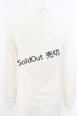 画像5: axes femme / 首元付属使いレースプルオーバー  アイボリー O-25-03-12-044-AX-TO-IG-OS
