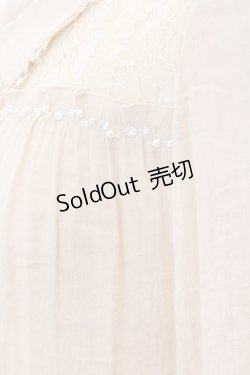 画像3: axes femme / レース切替ワッシャーブラウス M ベージュ O-25-03-12-045-AX-BL-IG-OS