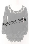 axes femme / ビジュー襟総レースプルオーバー M クロ O-25-03-12-051-AX-TO-IG-OS