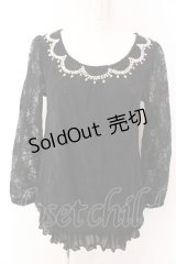 axes femme / ビジュー襟総レースプルオーバー M クロ O-25-03-12-051-AX-TO-IG-OS