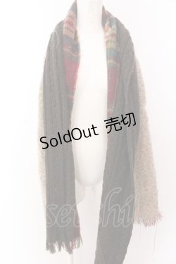 画像1: axes femme / 切り替え大判マフラー 200×50cm ブラウン O-25-03-12-053-AX-ZA-IG-OS