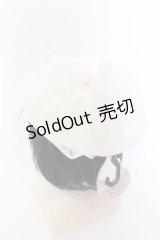 m petit by misako / NINA' Sコラボ リボンベレー 57.5ｃｍ キナリ O-25-03-12-081-LO-AC-OW-OS