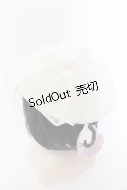 画像1: m petit by misako / NINA' Sコラボ リボンベレー 57.5ｃｍ キナリ O-25-03-12-081-LO-AC-OW-OS