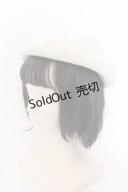 画像3: m petit by misako / NINA' Sコラボ リボンベレー 57.5ｃｍ キナリ O-25-03-12-081-LO-AC-OW-OS