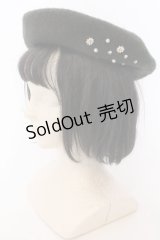 axes femme / パールストーンベレー帽 57.5cm グリーン O-25-03-12-087-AX-AC-IG-OS