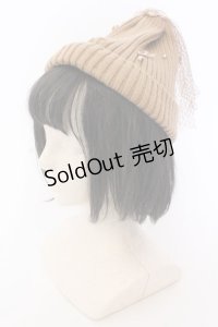 axes femme / チュール×リボンワッチ 56-58cm キャメル O-25-05-27-1005-AX-AC-IG-ZT432