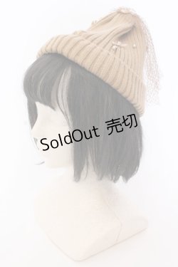 画像1: axes femme / チュール×リボンワッチ 56-58cm キャメル O-25-05-27-1005-AX-AC-IG-ZT432