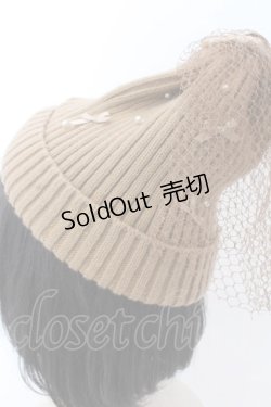 画像2: axes femme / チュール×リボンワッチ 56-58cm キャメル O-25-05-27-1005-AX-AC-IG-ZT432