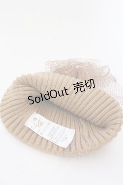 画像3: axes femme / チュール×リボンワッチ 56-58cm キャメル O-25-05-27-1005-AX-AC-IG-ZT432