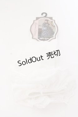 画像1: Kurumi Collection / ハイソックス 23-25ｃｍ シロ O-25-03-12-091-LO-ZA-OW-OS