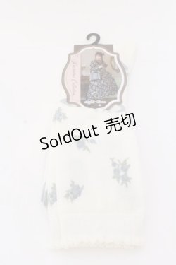 画像1: Kurumi Collection / オーバーニーソックス 23-25ｃｍ グリーン O-25-03-12-092-LO-ZA-OW-OS