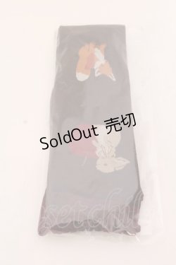 画像1: axes femme kawaii / 森のケーキ屋さんオーバーニー  ブラウン O-25-03-12-094-AX-ZA-IG-OS