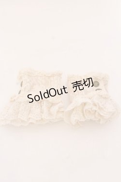 画像1: 星箱works / スイートドリーム　お袖留め  キナリ O-25-03-12-096-PU-ZA-OW-OS