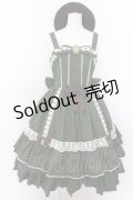 metamorphose / カメオブローチ付きジャンパースカート＋ベレー帽セット 1 グリーン O-25-03-12-002-ME-OP-IG-OS