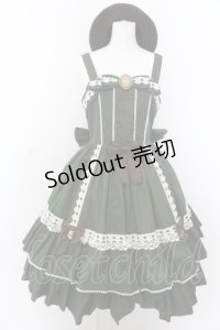 metamorphose / カメオブローチ付きジャンパースカート＋ベレー帽セット 1 グリーン O-25-03-12-002-ME-OP-IG-OS