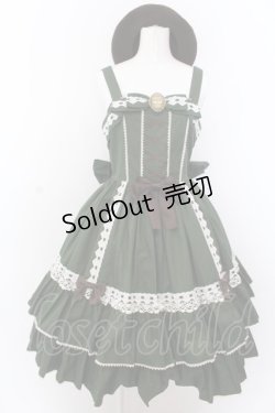 画像1: metamorphose / カメオブローチ付きジャンパースカート＋ベレー帽セット 1 グリーン O-25-03-12-002-ME-OP-IG-OS