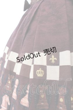 画像2: Innocent World / チョコチェススカート M ワイン O-25-03-12-013-IW-SK-OW-OS