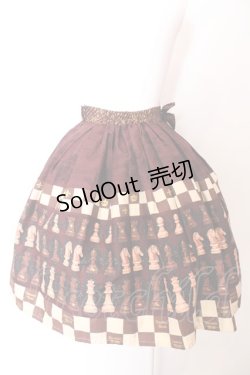 画像5: Innocent World / チョコチェススカート M ワイン O-25-03-12-013-IW-SK-OW-OS