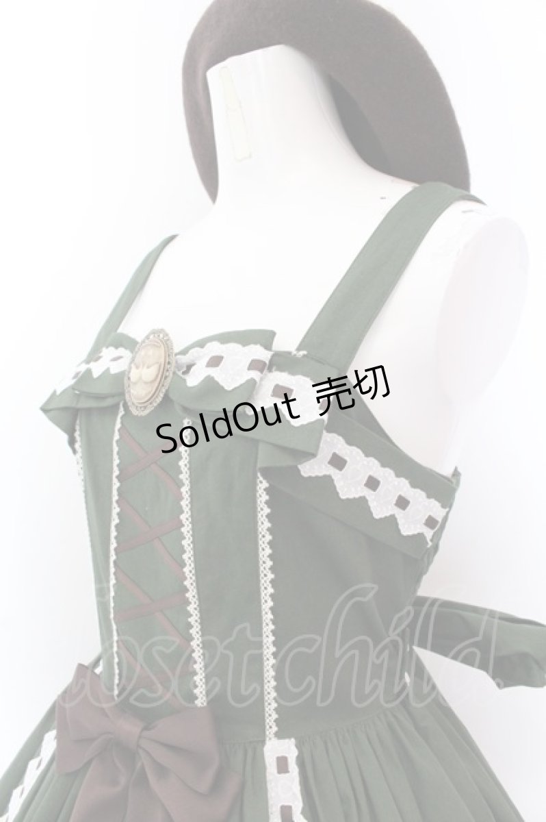 画像2: metamorphose / カメオブローチ付きジャンパースカート＋ベレー帽セット 1 グリーン O-25-03-12-002-ME-OP-IG-OS (2)