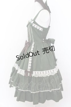 画像3: metamorphose / カメオブローチ付きジャンパースカート+ベレー帽セット 1 グリーン O-25-03-12-002-ME-OP-IG-OS